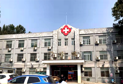 91免费看片分析仪走进汶上县南旺镇卫生防保站寒冷冬天做好预防骨质疏松
