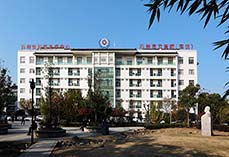 91免费看片检测仪的牌子受到了江苏苏州医院的认可工程师上门安装