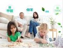 超声91免费看片仪品牌教您有效除甲醛保护骨骼