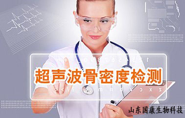 91看片在线下载安装超声91免费看片检测仪的意义
