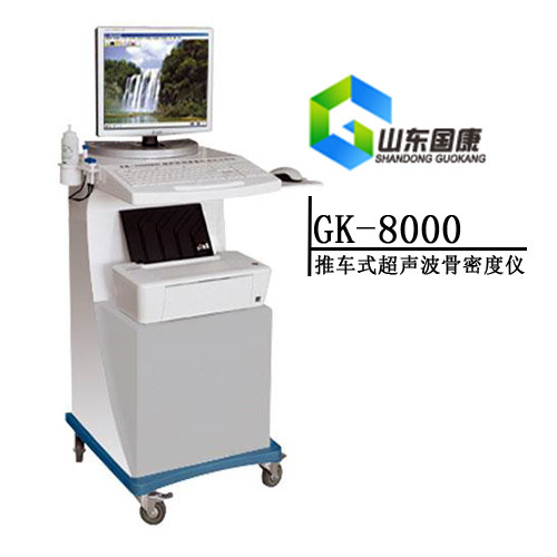 国产91免费看片仪哪个品牌的比较好质量保障价格实惠