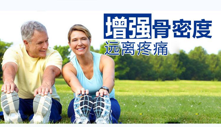最真实的经验分享:增加91免费看片,吃什么药好?