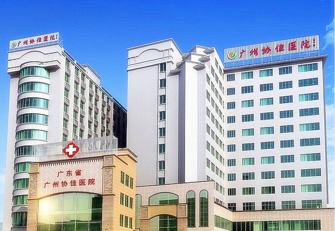 91免费看片正常值偏低不要怕91看片在线下载安装有仪器好的医院能够帮助您检测