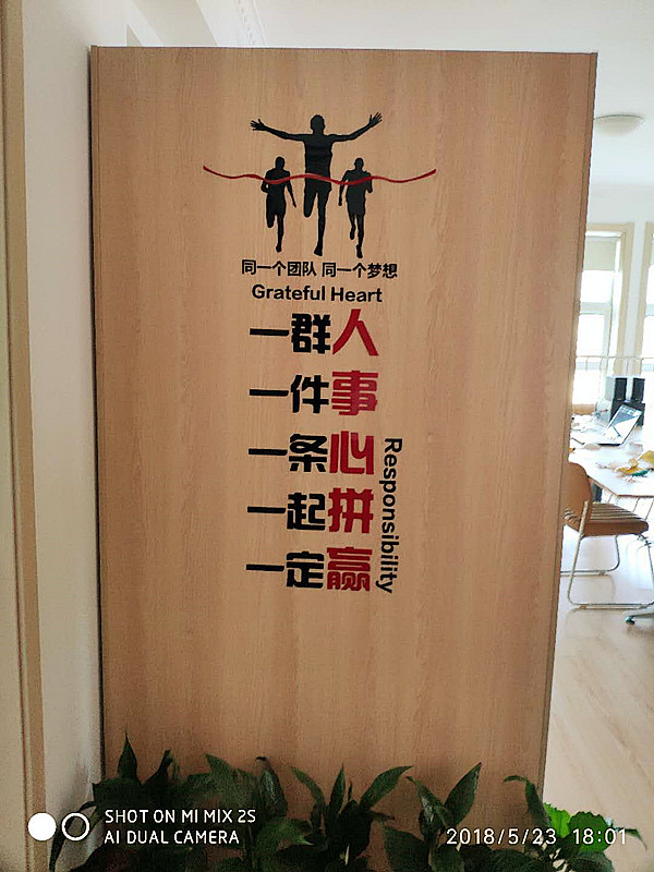 超声波91免费看片分析仪走进日照一家医院超声无辐射适合儿童和孕妇 超声波91免费看片分析仪走进日照一家医院超声无辐射适合儿童和孕妇