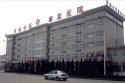 91免费看片仪器走进济南康复医院,测91免费看片正常值认准山东91看片在线下载安装
