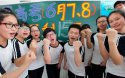 91免费看片仪厂家为高考学子们加油打气！
