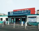 超声91免费看片仪器走进北京万东社区卫生服务站 购买的是推车式91免费看片