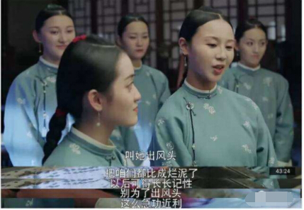 91免费看片仪生产厂家阐述是你的清高装出卖了自己 说说你身边的装女
