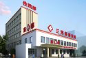 超声波91免费看片检测仪被三河燕郊燕都医院妇科中心采购主要给儿童和孕妇进行骨