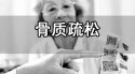 超声91免费看片检查仪正确操作才能高效安全无辐射准确度高检测91免费看片原理