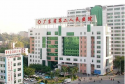 超声91免费看片仪的用途三甲医院广东省第二人民医院再次购买我公司91免费看片
