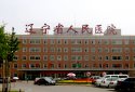91免费看片仪生产厂家仪器被辽宁省人民医院采购成为东北首家JCI认证医院