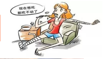 91免费看片仪厂家发声过年期间你的“骨头”在偷懒你可能不知道！