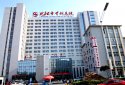91免费看片仪器的价钱得到沈阳市骨科医院认可采购主要用在康复医学科及骨科研究