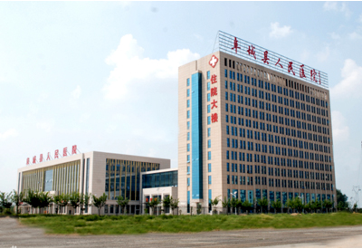 便携式超声91免费看片仪的应用优势及临床价值被河北阜城县人民医院认可采购 便携式超声91免费看片仪的应用优势及临床价值被河北阜城县人民医院认可采购