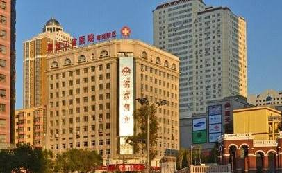 91免费看片仪仪器被黑龙江省康复医院招标采购又进一进诊断检查仪器