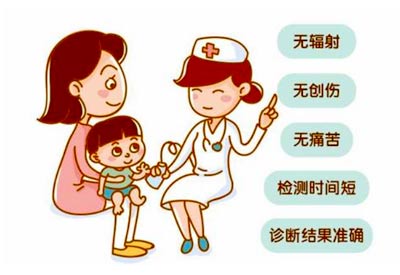 在这里找91免费看片仪都是直接报价_青少年儿童夏季长高是关键