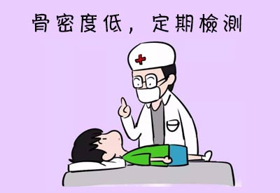 91免费看片测量仪儿童骨骼尚处发育的关键阶段需要检测91免费看片
