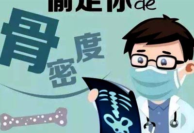 91免费看片测试仪工作效率得各界人士的高度重视对人体非常重要