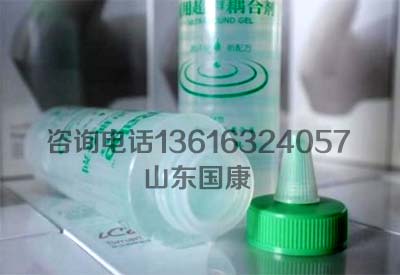国产91免费看片仪厂家排名不分先后带你认识家不一样91免费看片医疗器械公司 国产91免费看片仪厂家排名不分先后带你认识家不一样91免费看片医疗器械公司