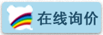 山东91看片在线下载安装欢迎您！