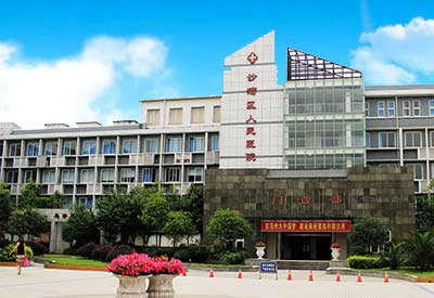 91免费看片仪有哪些品牌四川沙湾区人民医院认可91看片在线下载安装设备采购并使用
