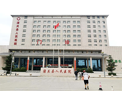 国产91免费看片仪哪个品牌好?这不山东91看片在线下载安装品牌安装在陕西省潼关县人民医院 国产91免费看片仪哪个品牌好?这不安装在陕西省潼关县人民医院
