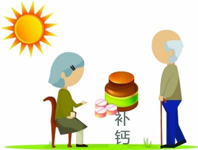 国内91免费看片检测厂家补充适量的钙是有效和安全的预防骨质疏松症 国内91免费看片检测厂家补充适量的钙是有效和安全的预防骨质疏松症