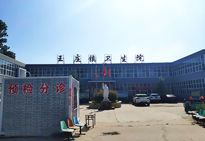 91免费看片测试仪价格合适河南省鹤壁王庄镇卫生院让工程师上门安装 91免费看片测试仪价格合适河南省鹤壁王庄镇卫生院让工程师上门安装