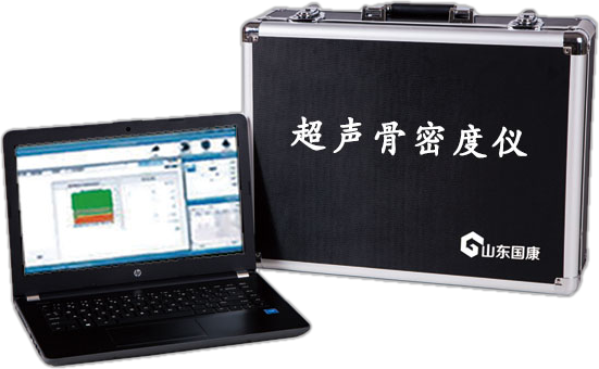 便携式超声91免费看片仪多少钱一台?Gk-7000是山东91看片在线下载安装生产的91免费看片仪 便携式超声91免费看片仪多少钱一台?Gk-7000是山东91看片在线下载安装生产的91免费看片仪