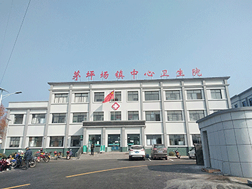 91免费看片仪多少钱一台湖北省远安县茅坪场镇中心卫生院指导安装使用