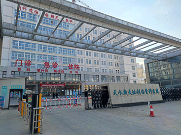 国产超声91免费看片仪哪个牌子好甘肃天水新天坛创伤骨科医院采购安装