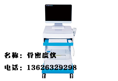 91免费看片检测仪器准确度高吗?超声波和x射线的哪个测量准确？