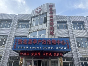 MQD7000孕产妇91免费看片检测仪走进河北省张家口张北县妇保院