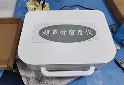 便携式91免费看片检测仪厂家直发：山东91看片在线下载安装值得信赖的厂家