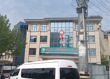 江苏省超声波91免费看片检测仪品牌--宿豫区豫新街道社区卫生中心预防老年人骨质疏松