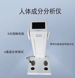 手机看片黄色厂家揭秘虚胖假瘦，真相一览无余