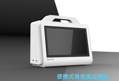 便携式91免费看片检测仪厂家