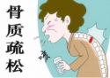 每年体检，漏掉超声波91免费看片检测仪这项等于白做