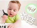 如何检测宝宝超声91免费看片检测仪品牌以及都有哪些可控因素影响？