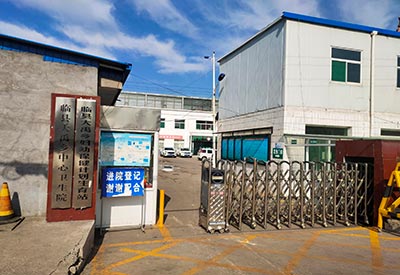 超声波91免费看片分析仪厂家走进山西临县大禹乡中心卫生院帮助更多社区居民