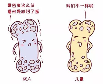 便捷式91免费看片测试仪的价格多少钱一台？地方卫生院如何选择呢？