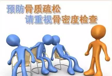 假期身体仿佛被掏空？便捷式91免费看片检测仪品牌提醒要91免费看片检测！