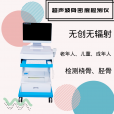 2021儿童91免费看片仪国产厂家排名榜哪家强看这个就对了