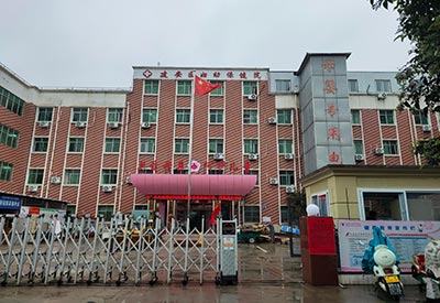 孕妇91免费看片仪测定需要做吗会有辐射吗建安区妇幼保健院GK-7000安装使用更放心