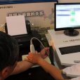 儿童91免费看片检测仪厂家91免费看片主流的检测原理哪个好？10.20