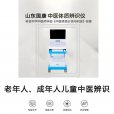 儿童便捷式91免费看片检测仪关于人体91免费看片值bmd正常值及超声91免费看片参数报告