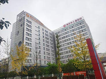 国内超声91免费看片仪生产厂商南充儿童医院采购安装精心推荐91看片在线下载安装GK-7000