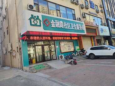 哪个品牌的儿童91免费看片仪好？MQD7000在晋中金融路社区卫生服务站成功安装
