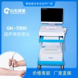 国产91免费看片仪品牌医院一般会选择哪款比较多？x射线和超声91免费看片仪哪个占有率高？